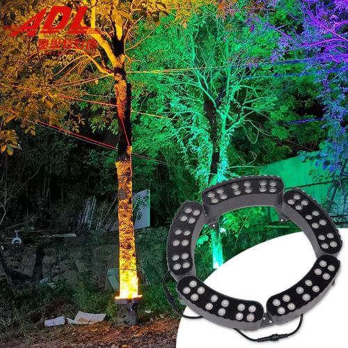 led抱树灯环形包柱灯户外圆形照树灯射树灯抱箍围树景观射灯防水