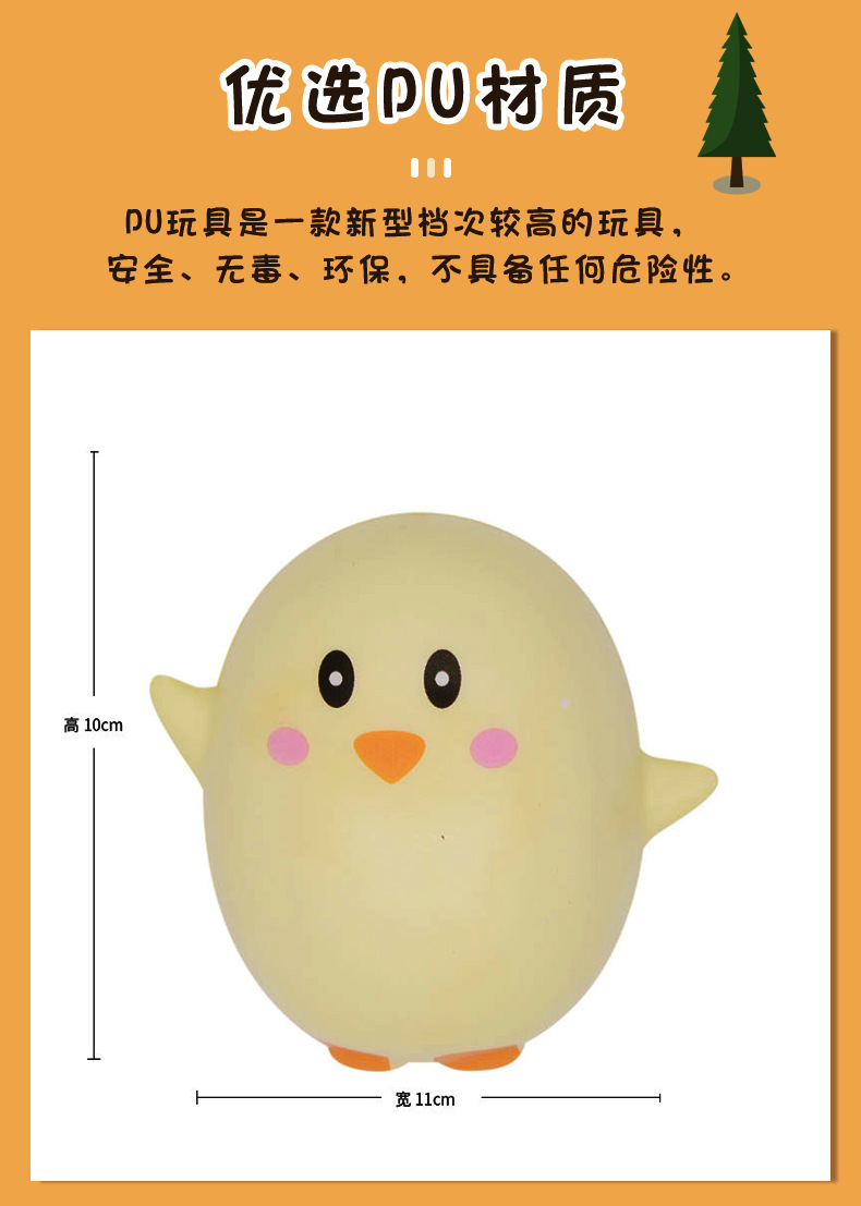 动物造型_03.jpg