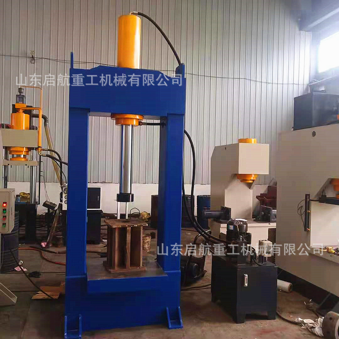 厂家供应小型电动油压压力机 电机轴承压装机 80吨龙门油压机