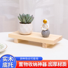 Ʒľܔ[kչʾԡbռ{бP