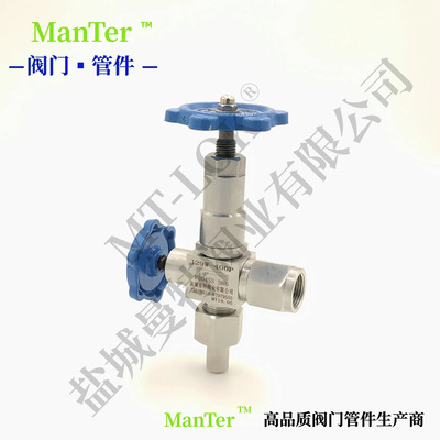 供应超临界阀门 不锈钢压力表截止阀 J29W 高压截止阀