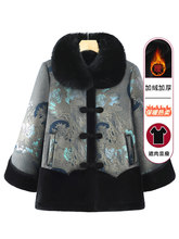 �����b���b�������������\Ů��̫̫�·��������b�޷�������������