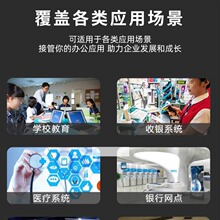 ��������SR868������4U����ʽ����2��5218 32�˳����ѧϰ������