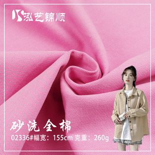 ��ɫ�޲��p���p��ɰϴ��ˇȫ�����Ϲ��bѝ��ñ�Ӽ��޲���ȫ��ѝ��