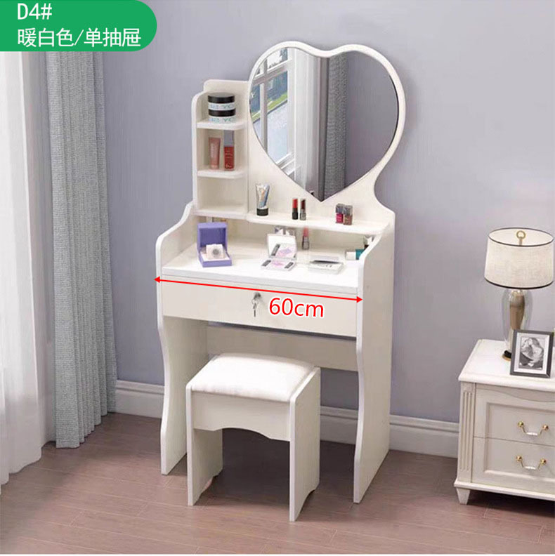 La explosión transfronteriza de la mesa de tocador de nuevo dormitorio pequeño tipo de mesa de maquillaje tipo tablero de mesa de maquillaje en una sola mesa de maquillaje espejo push-pull mesa de maquillaje