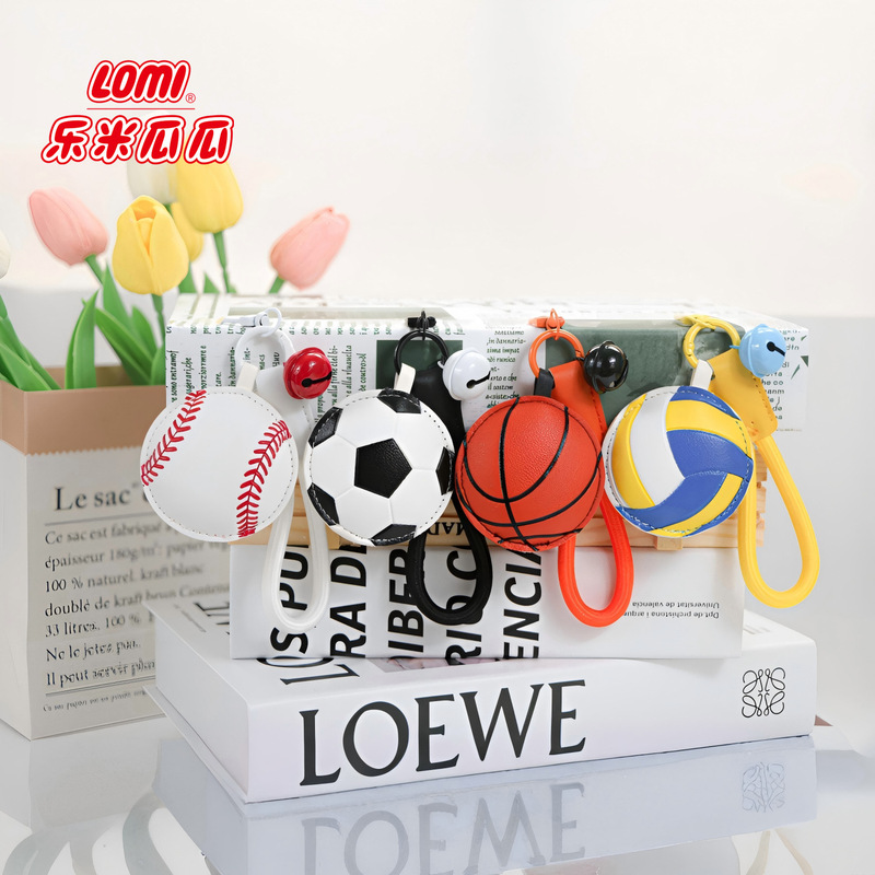 Pu Leather Cotton-Filled Basketball Football Volleyball Trendy Bag Pendant DIY Jewelry Accessories Mobile Phone Chain Hanging Key