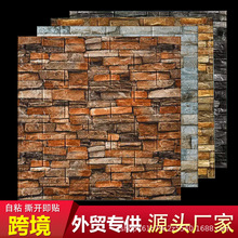 �羳���l3d���w��ճ�ڼ��͹Ŵu�y��ˮ������ĭ���N���b��͏d���