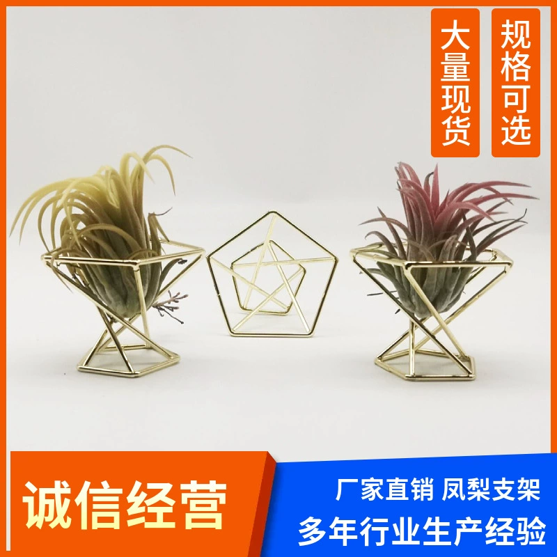 Металлическая сушилка для спонжей для макияжа, подставка для хранения косметических спонжей, инструменты для макияжа, прямые продажи от производителя для трансграничной торговли