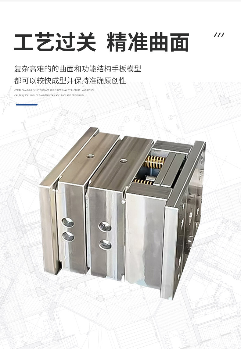 Custom injection mold processing, plastic parts manufacturing, ABS special-shaped parts injection molding, processing according to drawings
