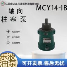 ���K���_10/40/25/32/40/63/80mcy14-1B�S�������ø߉��ͱ�Һ����