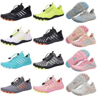 Explosive Children's Five Finger Tracing Shoes Breathable Beach Shoes Diving Shoes Outdoor Wading Non-slip Anti-cut Barefoot Swimming Shoes
