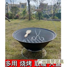 铸铁火盆烤火炉烧烤便携式取暖老式木炭炉户外室内家用碳火炉批发