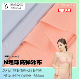 �F؛�ߏ��\��90g�������� �ٸɟo�����揗���´��ѝ�\��ᘿ�����