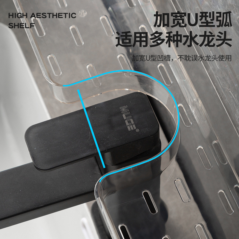 Ventura sin perforación de grifo estante de almacenamiento tipo pared lavabo de baño lavabo marco de almacenamiento de drenaje hueco