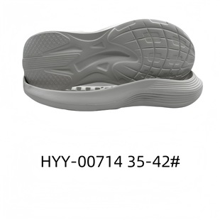 Casual Sole Sports Shoes with Large Sole