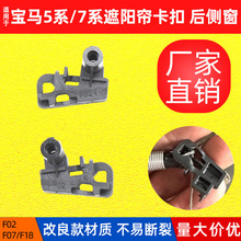 �m�Ì��R5ϵGT��܇����ꖺ�����BMW7ϵ730 F02��ȴ���ꖾ�������