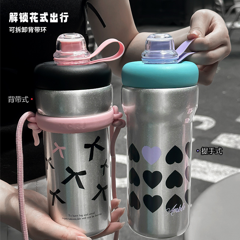 女生蝴蝶结水杯不锈钢真空保冷咖啡杯高颜值户外便携双饮保温杯子|undefined
