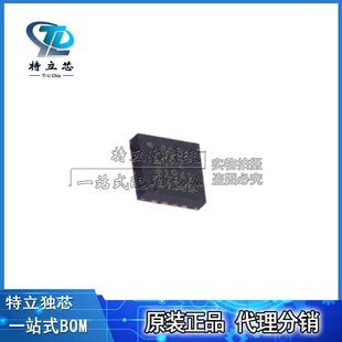 AD8231ACPZ-R7 ���bLFCSP-16 �x���Ŵ���оƬ ��·IC ԭ�b��Ʒ