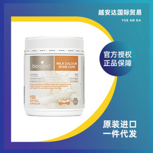 �۰��ʵ�bi0island�ȊW�u�����ЋD������ţ���}ܛ�z��150��/ƿ