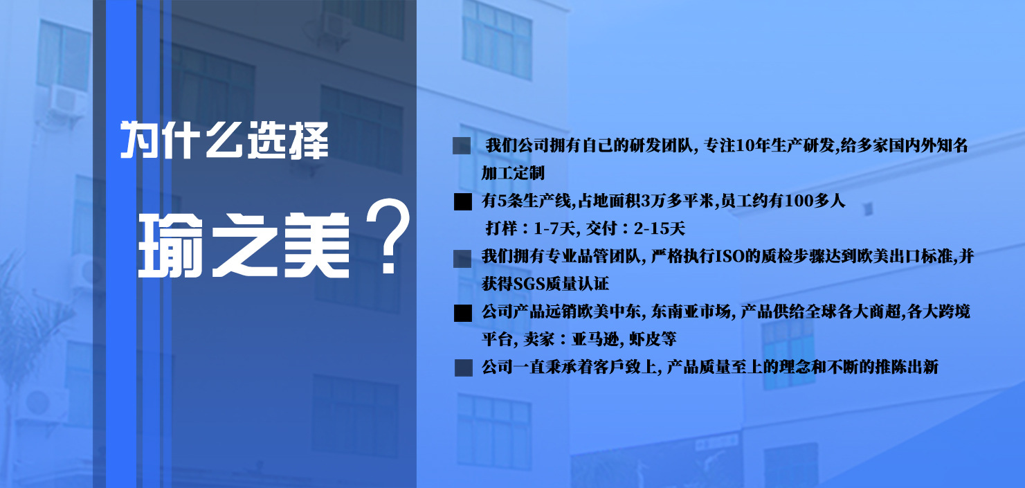 tpe瑜伽垫加厚加宽厂家批发防滑减震运动健身垫体位线家用舞蹈垫详情1