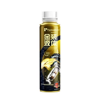 Sanyuan Cuihua Lotion Cleaning Catalytic Agent Removes Carbon Deposits, Engine Disassembly-Free Fuel Treasure Internal Gasoline Car Cleaning Agent (Motor gasoline additive) - 300ml-gold-liquid