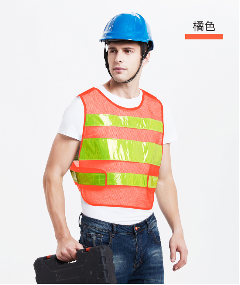 厂家批发安全背心反光衣工作服环卫马甲量大价优网布安全警示背心