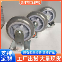 灰胶脚轮橡胶尼龙轮多型号重型加厚工业手推车定向万向刹车轮厂家