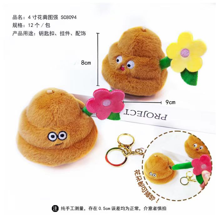 微信图片_20240123015544