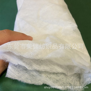 �F؛���� �^�V�ޟo�����^�V�޿��᷿�M�L���޴�Ч���m������