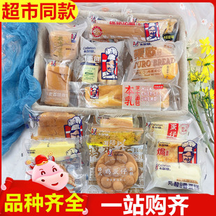 搞定大型散布式系统 Java神器！凤凰架构 电子版来了！