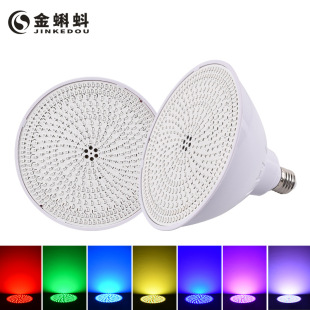 Cross-border exclusive LED swimming pool lamp underwater lamp replacement light source colorful par38par56 bulb swimming pool lamp