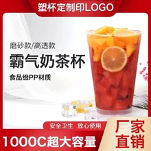 ע��119�ھ�1000ml�����Ӻ�ˮ�������ĥɰ����һ�����̲豭����