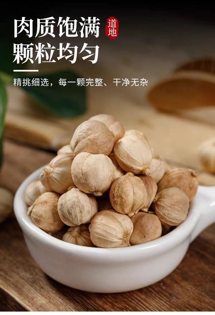 Bai Dou Kou (Amomum kravanh) — Dried White Cardamom Spice for Braising & Herbal Cooking specifications