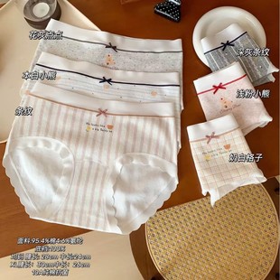 ���Z�������ٽz�Z������ѝ�����냺��Ů������ѝ����10�����֓�