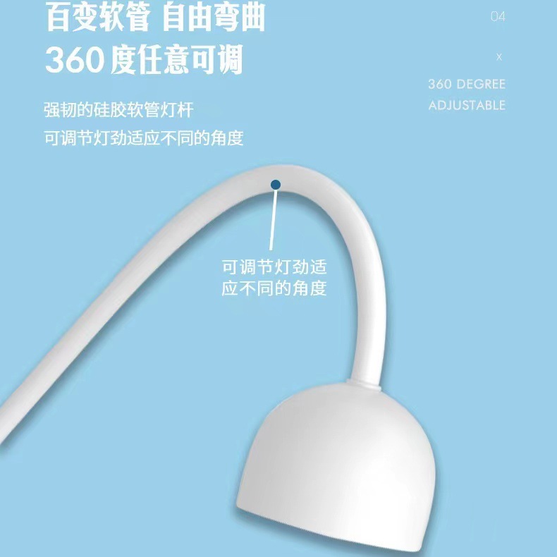 Lámpara de uñas de almacenamiento eléctrico Internet celebridad Loto blanco Camelia blanca pegatina de uñas especial de secado rápido no Negro lámpara de uñas de mano al por mayor