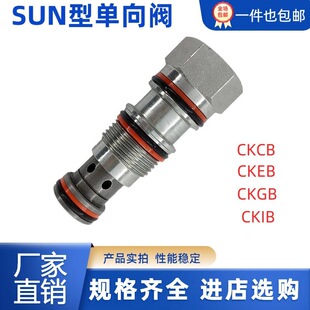 ���̫�SUN��CKCB/CKEB/CKGB/CKIBD-XCN�ݼy���b�����yҺ���i