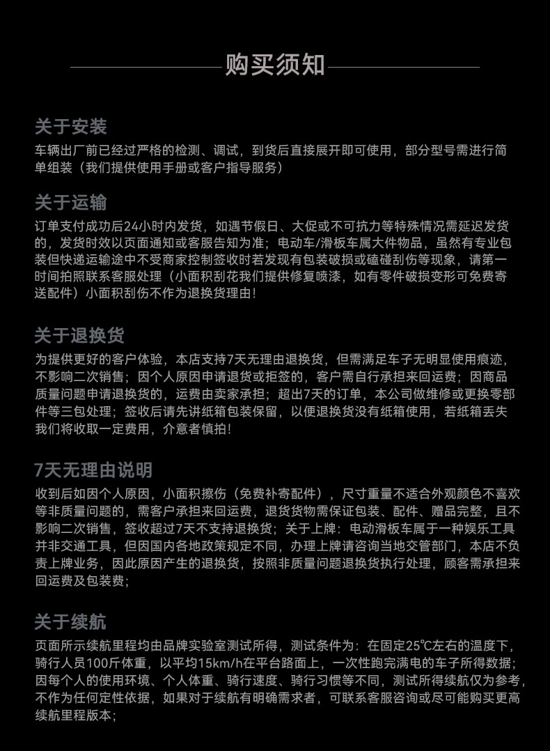 Electric Scooter Folding Electric Vehicle for Adults to Drive to Work, Women's Light and Small Commuting Portable Scooter