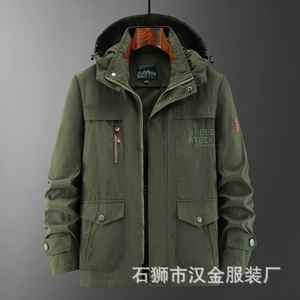 Military green mesh thin style