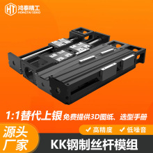 ��̩KK86�z�Uģ�M���a������y��̨ģ�M�߾���ֱ��ģ�M����ģ�M