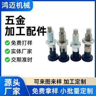 ���o�����ֶ��NGN617���ɶ�λ�N�����NM10M12M16M20���z������N