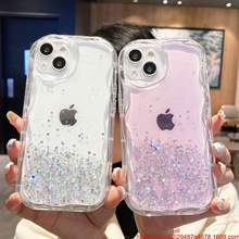 适用15PROMAX手机壳闪粉滴胶11苹果13大波浪iPhone11防摔保护套女