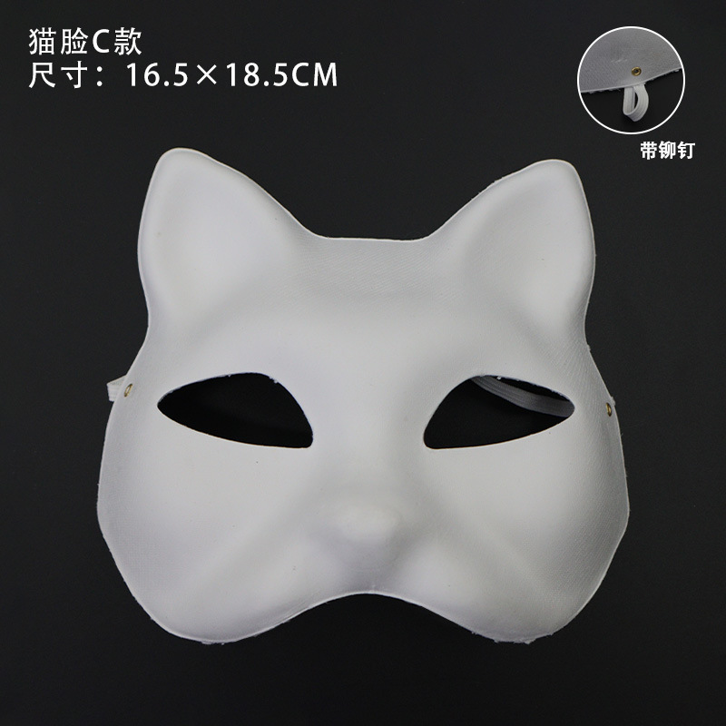 Venta caliente transfronteriza bricolaje embrión blanco pulpa cara de gato máscara de graffiti pintado a mano para niños accesorios de actividades hechas a mano para padres e hijos