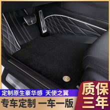 压模工艺适用宝马5系530Li 3系320Li325i X3 X5L全包围汽车脚垫