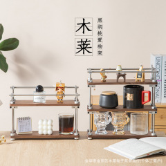 黑胡桃实木光轴置物架子金属工业风收纳架咖啡杯杯子架展示架复古
