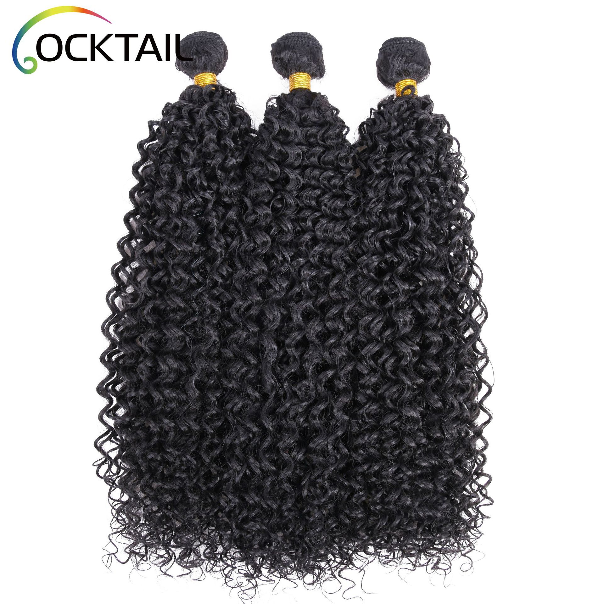 Jerry Curl fibra química cortina de pelo ventas directas de fábrica japonés Carney Carron 3 + 1 fibra química cortina de pelo