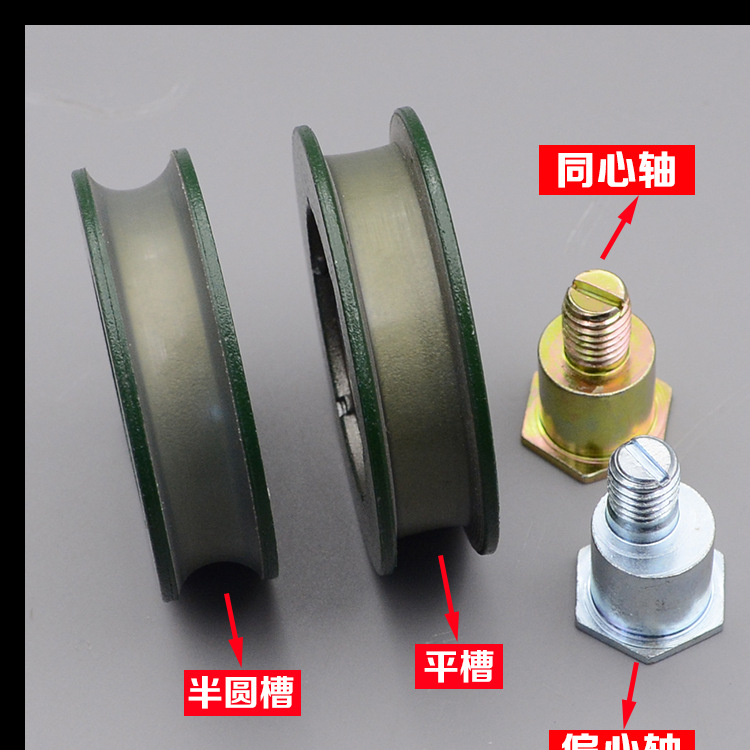 适用于东芝电梯配件 60门挂轮 60*16*6203门吊轮 门滑轮 门滚轮