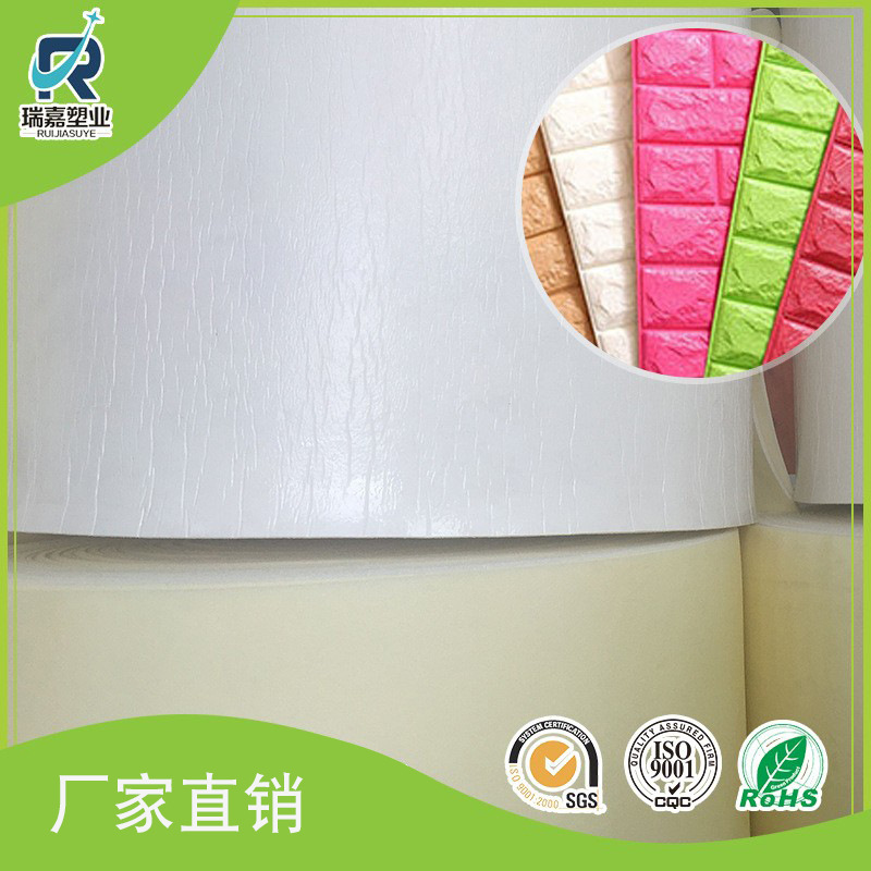 3D Foam Wall Tile Raw Materials Foam Wall Stickers Raw Materials Customized Wholesale Multi-Specification 3D Stereo Wall Stickers