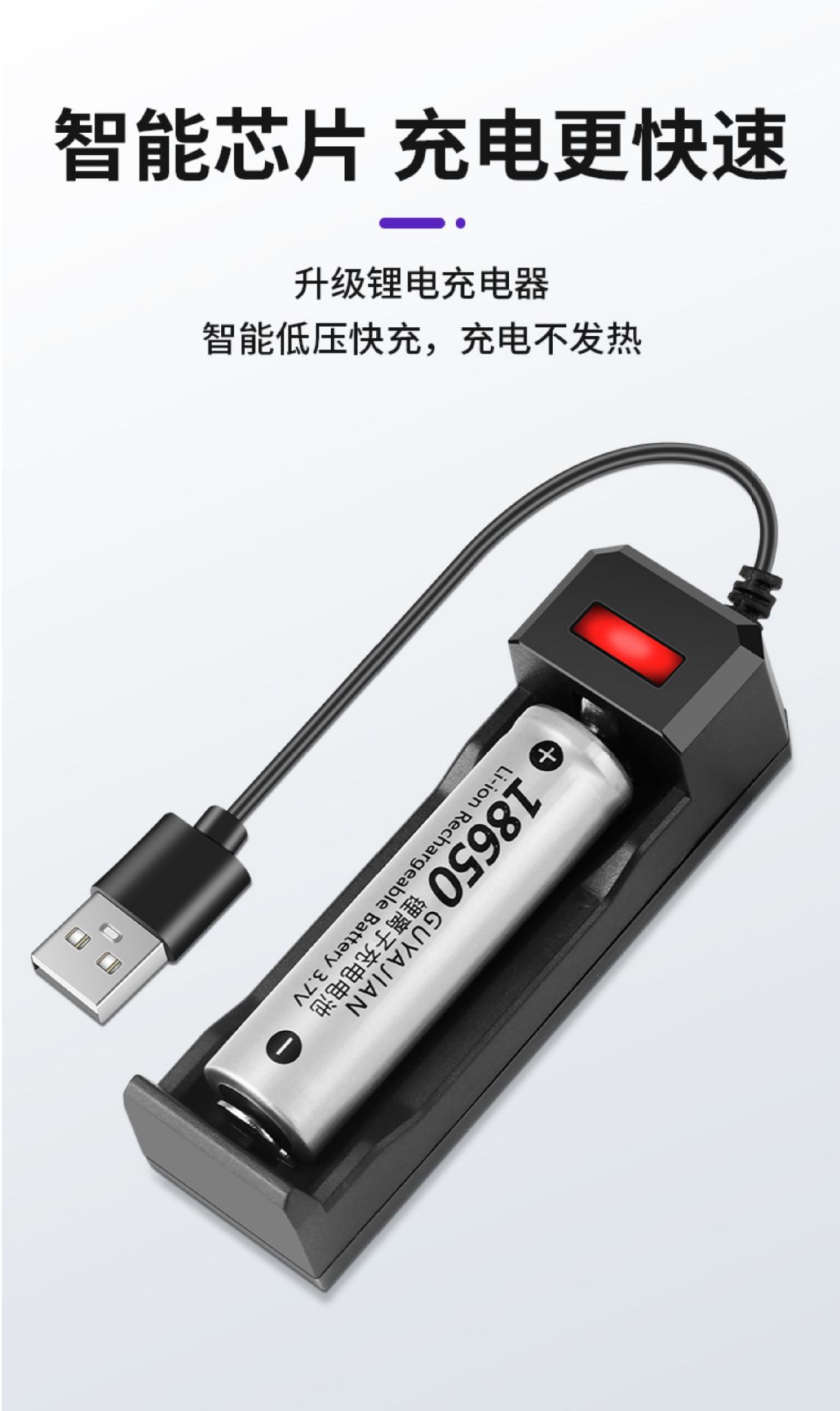 Mobile Phone Repair Uv Curing Lamp Uv Glue Uv Lamp Anti-Counterfeiting Pen Fluorescent Agent Green Oil Curing Lamp Flashlight