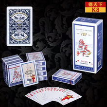 姚记扑克牌批发整箱100副装城欣家用30副50副装扑克牌厂跨境电商