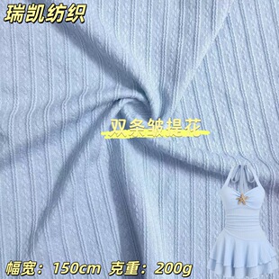 200g�����p�Q���l�v���������Ứ�����m��Ĩ������ȹ��С�_������